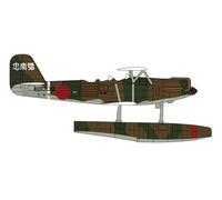 Hasegawa 602496-1/72 Kawanishi E7K1 Type 94 Model 1 - Scala 1:72