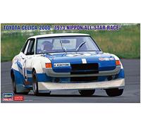 Hasegawa 60620 - Kit modellino, multicolore