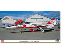 Hasegawa 607530 - Kit modellino, multicolore