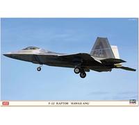 Hasegawa 607555-1/48 F-22 Raptor - Scala 1:48