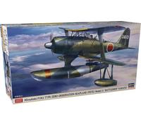 1:48 HASEGAWA Mitsubishi F1M2 Type Zero Kit HA07563