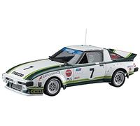 ハセガワ Hasegawa 621146 - Kit modellino, multicolore