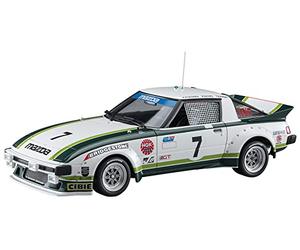 ハセガワ Hasegawa 621146 - Kit modellino, multicolore