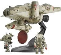 Hasegawa 64003 1/35 Ma.K Lunadiver Stingray [Toy] (Japan Import)