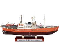 Hasegawa 640123-1/350 Osservatorio Antartico SOYA - Scala 1:350
