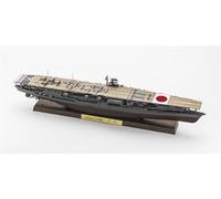 Hasegawa 643177 - Kit modellino, multicolore