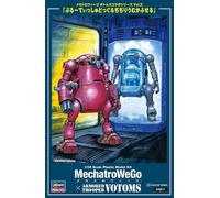 Hasegawa 64811 - 1/35 MechatroWeGo Votoms Collab Ser2, Bruthsdog & Didiliumc