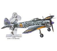 Hasegawa 652216 The Magnificent Kotobuki