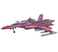 ハセガワ Hasegawa 665716 - Kit modellino, multicolore