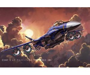Hasegawa 665826 1/72 VF-25G Messiah, Macross Fronte