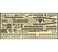 Hasegawa 72110 IJN Destroyer Yukikaze 1/350