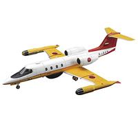Hasegawa 7521 1/48 U-36A Learjet JMSDF - Kit modellino, multicolore