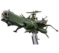 Hasegawa HCW20 Plastic Model Kit, Multi