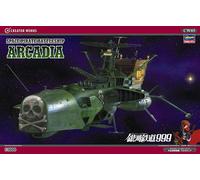 HASEGAWA Creator Works 1/1500 Galaxy Express 999 Space Pirate Battleship Arcadia