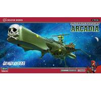 HASEGAWA Creator Works 1/2500 Galaxy Express 999 Space Pirate Battleship Arcadia