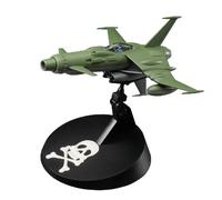 Hasegawa CW01 - 1/72 Space Wolf SW-190 Capitan Harlock Modellino in plastica Kit di montaggio