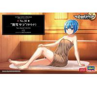HASEGAWA Egg Girls 30 1/12 Sara Mayuki (SAUNA) Resin Figure Kit SP534 dal Gia...
