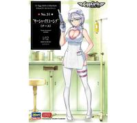 HASEGAWA Egg Girls 31 1/12 Sasha Ilyushina (NURSE) Resin Figure Kit SP536 Japan