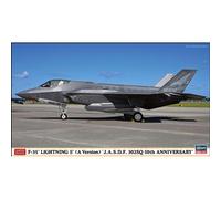 HASEGAWA F-35 LIGHTNING II A J.A.S.D.F.302SQ 50th ANNIV. KIT 1:72 - HA02485