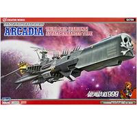 Hasegawa Galaxy Express 999 - Space Pirate Battle Ship Arcadia 3Rd Warship [Kai] Forced Attack Type (Plastic Model)