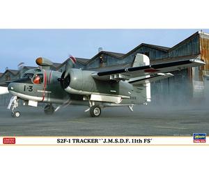 Hasegawa Grumman S2F-1 Tracker "J.M.S.D.F. 11th FS" 1:72 02472 modellismo