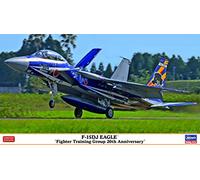 Hasegawa HA02362 - Kit di modellini in plastica, Multicolore