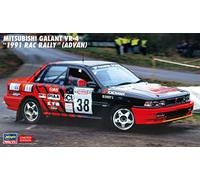 HASEGAWA 1/24 MITSUBISHI GALANT VR-4 1991 RAC RALLY(ADVAN)
