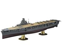 Hasegawa Z30-40030 Aicraft Carrier Junyo SHIP SCALE 1/350 NEW