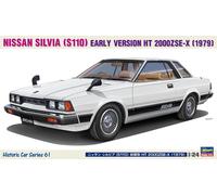 HASEGAWA Historic Car 61 1/24 NISSAN SILVIA S110 Early Ver. HT 2000ZSE-X 1979