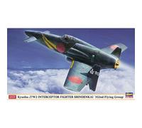 Hasegawa HJT07505 1:48 Kyushu J7W2 Interceptor Fighter Shindenkai-352nd Flying Group Model Kit, Colore Modellato