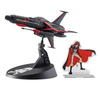 Hasegawa Hobby Kits Creator Works Captain Harlock Space Wolf SW-190 Harlock Cust