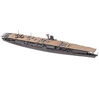 ハセガワ Hasegawa HWL227 - Kit modellino Akagi per portaerei IJN, Scala 1:700