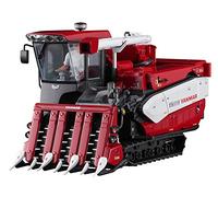 Hasegawa HWM07 YH6115 - Modellino Yanmar Combine, Scala 1:35, Multicolore