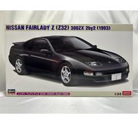 HASEGAWA Limited Edition 1/24 NISSAN FAIRLADY Z (Z32) 300ZX 2by2 1993 Giappone