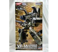 HASEGAWA MACROSS 1/72 VF-1A Armored Valkyrie Operation Bulls Eye Part 1