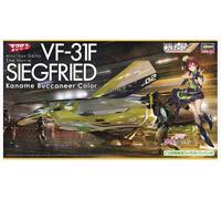 Hasegawa MACROSS VF-31F SIEGFRIED KANAME BUCCANEER KIT 1:72