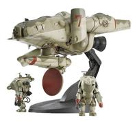 Hasegawa Maschinen Krieger Luna Diversting Ray 1/35 Scala Modello Plastica Kit