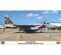 Hasegawa McDonnell Douglas F-15J Eagle Spec. Marking 2024 1:72 02469 modellismo