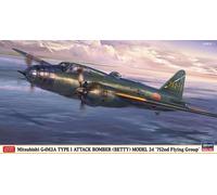 Hasegawa MITSUBISHI G4M2A TYPE 1 ATTACK BOMBER (BETTY) MODEL 24 KIT 1:72