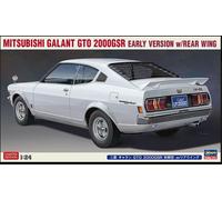 Hasegawa MITSUBISHI GALANT GTO 2000 GSR KIT 1:24