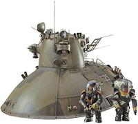 Hasegawa 64004 P.K.H. 103 Nutcracker MV SCALE 1/35 Hobby Plastic Model Kit NEW