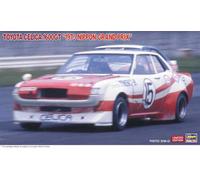 Hasegawa- Modellino, Multicolore, 620591