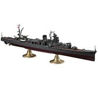 Hasegawa Modello di plastica di Tenichi di operazione di Yahaku della Nave dell'incrociatore Leggero della Marina Giapponese Z26 1/350