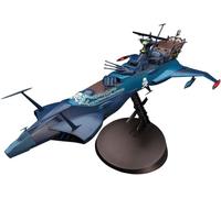 ハセガワ Hasegawa - Modello Space Pirate Battleship Arcadia Phantom Death Shadow |Hasegawa|64508| 1:1500 Modello Char Promo