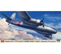 Hasegawa NAKAJIMA Ki49-I TYPE 100 HELEN KIT 1:72