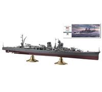 Hasegawa NAVE IJN AGANO KIT 1:350