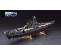 Hasegawa NAVE IJN BATTLESHIP YAMATO 1945 KIT 1:350