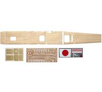 Hasegawa QG25 - Ponte in Legno per portaerei 1/350 Akagi