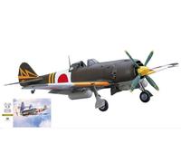 HASEGAWA SCALA 1:32 KIT MODELLINO AEREO STATICO NAKAJIMA KI84 TYPE A FIGHTER