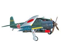 Hasegawa Scala 1: 48 Nakajima B6 N2 Attack Bomber Jill Model Kit